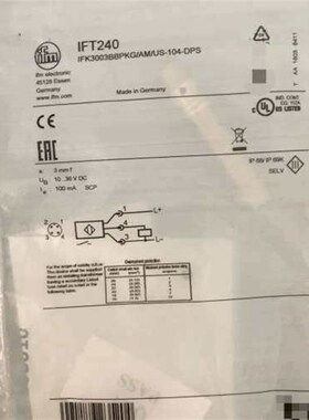 IFM易福门IFT240传感器,,IFT议价