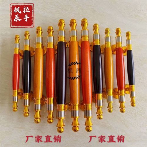 木门拉手不锈钢实木明装拉手大门把手房门把手木门拉手实木把手