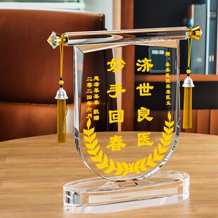 锦旗定制感谢医生高档锦旗赠送医生护士感谢产科医生送医院医生送