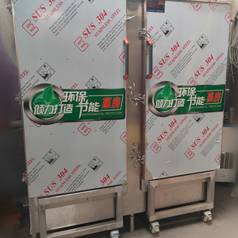 大型蒸饭车蒸房盘蒸饭柜红薯玉电蒸饭器推车式蒸箱