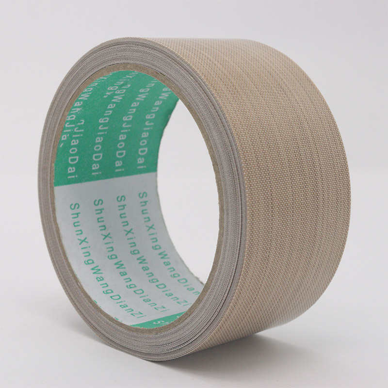 铁氟龙耐温布特氟龙绝缘布真空封口隔热布无胶耐度温布,办公设备/耗材/相关服务,特氟龙胶带,淘宝优惠券,粉丝福利购,淘宝优惠卷