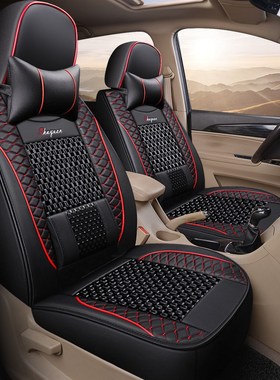 奇瑞瑞凯翼座全包七座汽车坐垫四季冰丝
