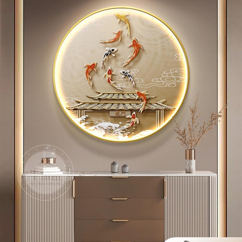 鲤鱼跃龙门玄关装饰画轻奢高级感九鱼图客厅挂画入户门圆形壁画灯图片