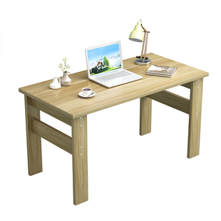 定制现代台式电脑桌书桌写字桌学生学习桌家用出租房桌子