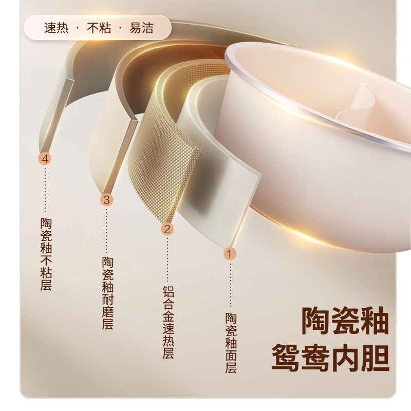 HAP韩派电压力锅陶瓷釉家用2-3人小型鸳鸯电饭煲迷你多功能高压锅