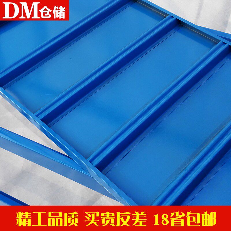 D重型金属五金货架仓库仓储托盘货架展示架库房货架承重层