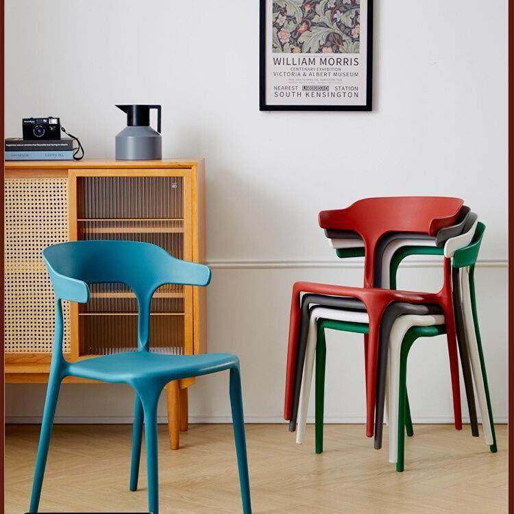 牛角椅靠背网红书桌凳子餐椅家用塑料懒人休闲简约加厚北欧办公椅,商业/办公家具,办公按摩椅,淘宝优惠券,粉丝福利购,淘宝优惠卷