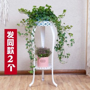置物架吊兰绿萝花架 阳台铁艺花架子室内客厅花盆架多层家用落地式