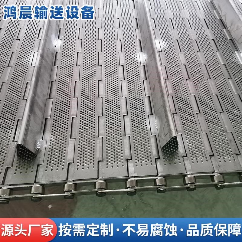 304不锈钢炼板输送带 自动化流水线传动炼不锈Q钢炼板线运输带厂,标准件/零部件/工业耗材,自动化流水线,淘宝优惠券,粉丝福利购,淘宝优惠卷