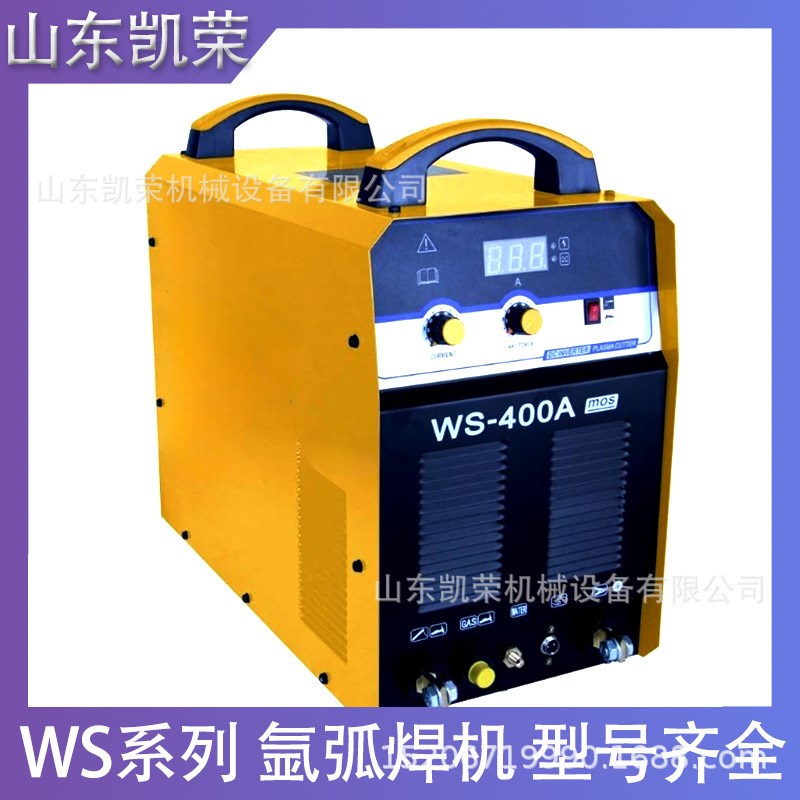 凯荣WSME-400A 380/660V逆变直流脉冲氩弧焊机 TIG/MMA电焊接机