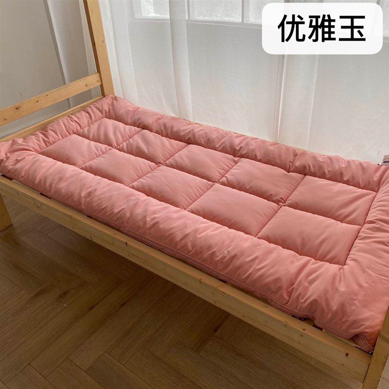 5秒速热雪丽绒加厚床垫软垫被0.9m学生宿舍上下铺床褥子90x195cm