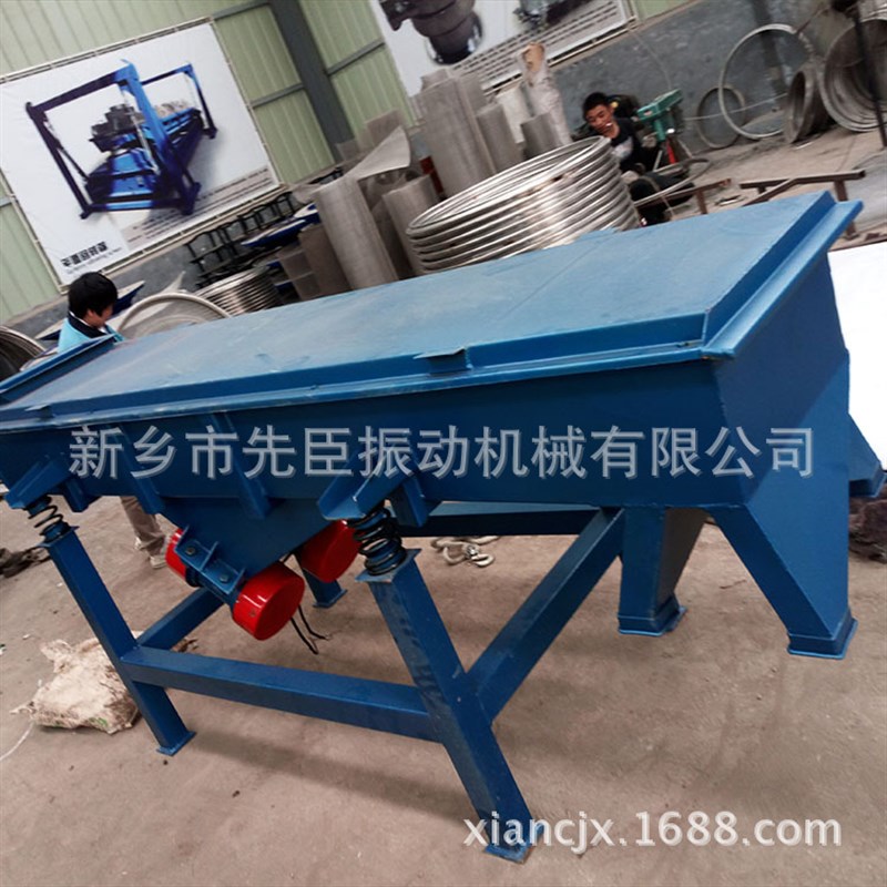 厂家碳钢直线振动筛 大产量震动筛 双电机多层石灰石直线筛
