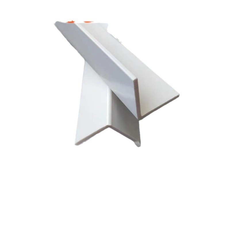 PVC压边收边阳角条L型直角护角条7字修边条边角收口条护墙角优惠