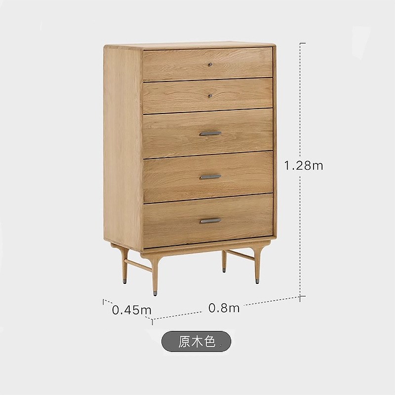 美式乡村全实木五斗柜经典复古卧室收纳柜客厅家用储物柜现代斗柜