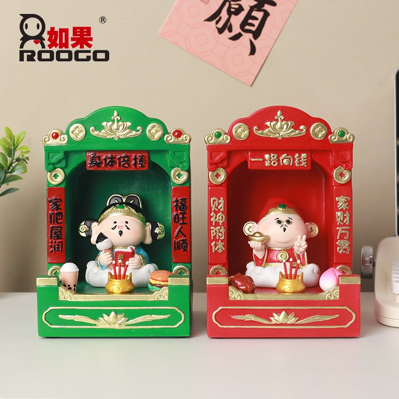 国潮财神爷神龛摆件打工人工位搭子二次元拜神办公室桌面摆件装饰