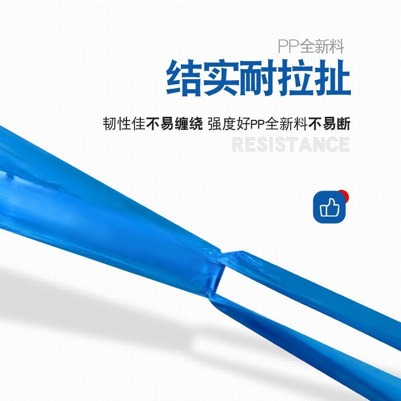 料捆扎绳塑料绳包装绳打包绳扎口绳捆绑绳尼龙绳细绳格坤