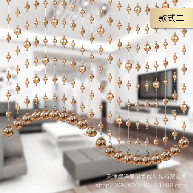 玻璃水晶珠帘装饰帘子玄关隔断帘欧式客厅餐厅屏风软隔断成品挂帘