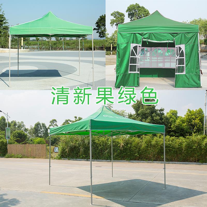 户外广告果绿色帐篷遮阳雨棚四脚伞四角方摆摊用大伞折叠伸缩雨棚