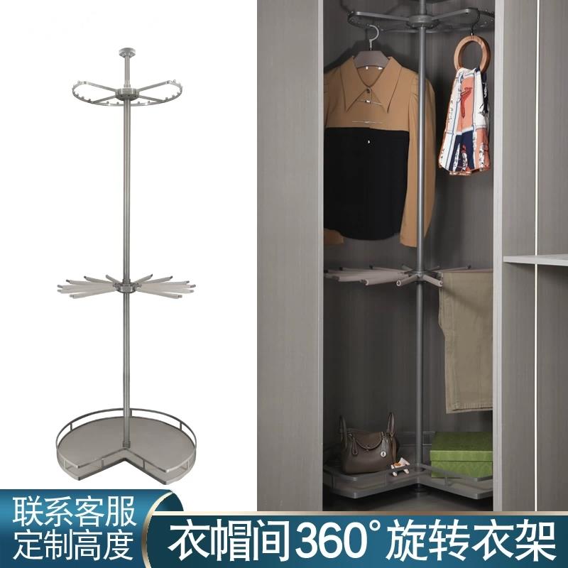 旋转衣架360度多功能衣帽间转角收纳三层挂衣杆挂衣裤架衣柜拉篮