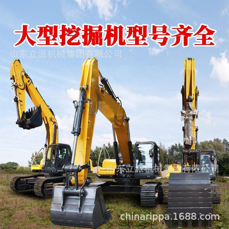 挖掘机大型挖铲工地用钩机建筑工程园林200挖机60勾机150挖土机