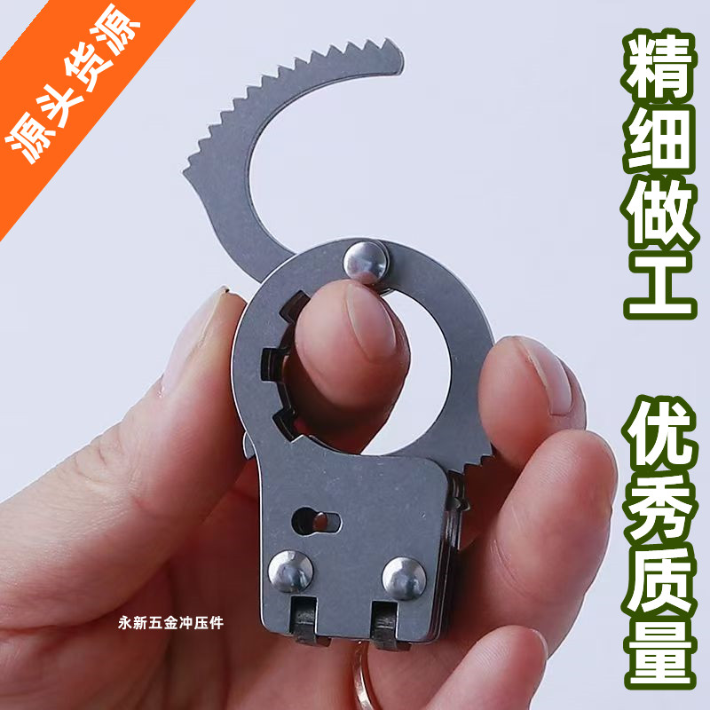 加厚不锈钢拇指扣拇指枷锁拇指扣娱乐钥匙扣迷你小手铐玩具