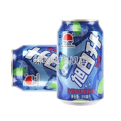 旭日升冰茶柠檬红茶果味凉茶饮料饮品310ml儿时怀旧汽水整