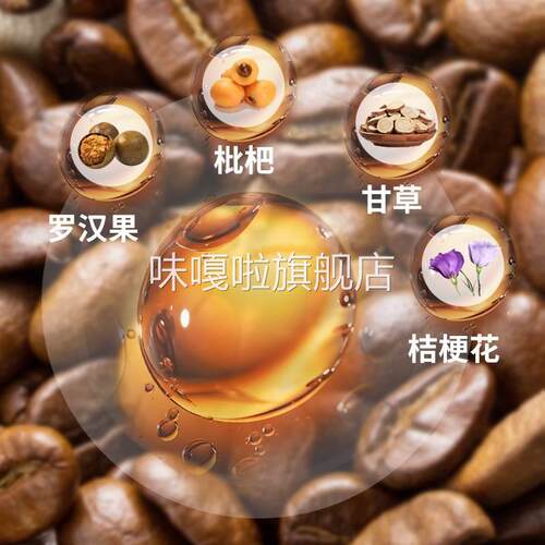 紫博士冰吸咖啡糖黑咖糖88g薄荷网红糖果上课加班开车休闲零食