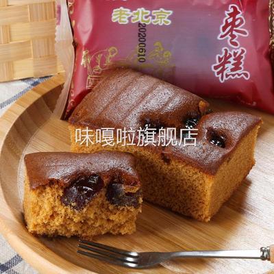 枣糕老北京风味发糕红枣糕正宗点心老面包整箱早餐糕点零食下午茶