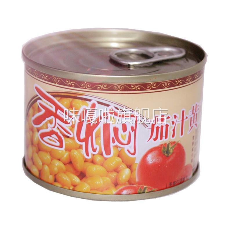 乐隆隆香焖茄汁黄豆罐头184gx12罐烧鱼炖猪蹄凉拌菜零食多省包邮