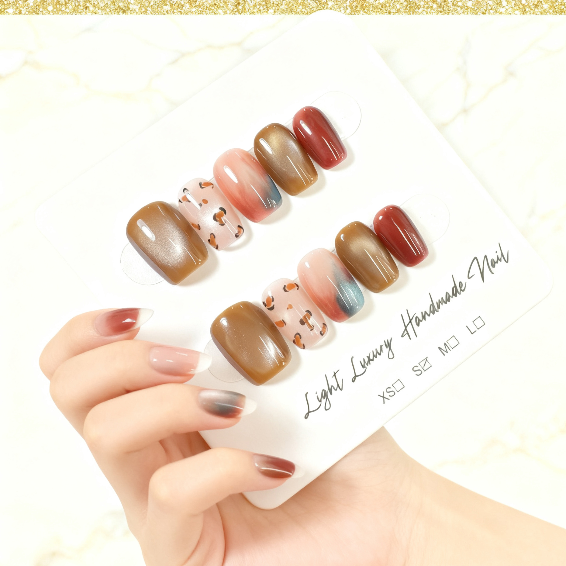 温柔色系手工穿戴甲短款豹纹猫眼