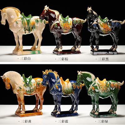 唐三彩小马摆件仿古中式陶骏z马工艺品六瓷商务开品礼业礼品
