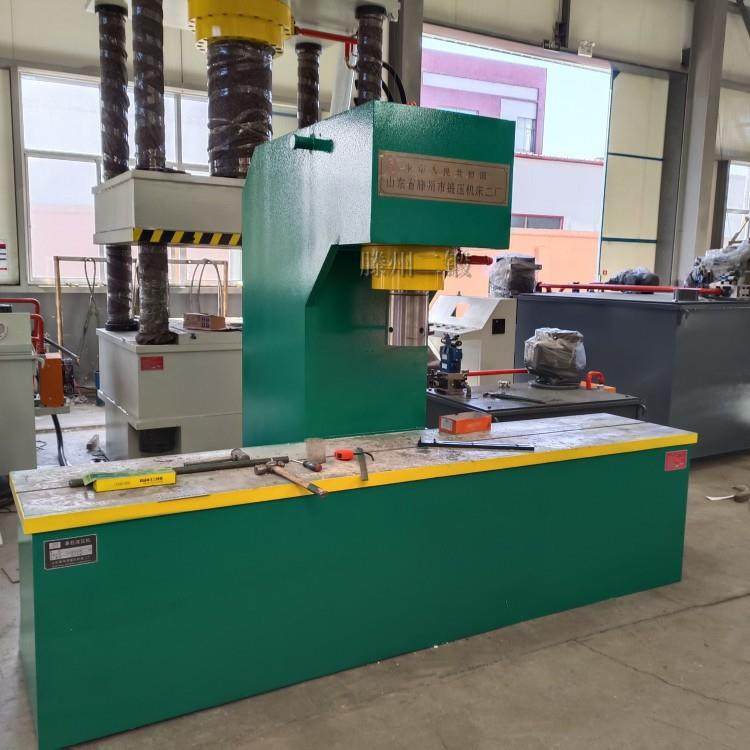 工厂供120吨单柱式小型液压机加长工作台整形较直压装成型压力机,五金/工具,其他机械五金,淘宝优惠券,粉丝福利购,淘宝优惠卷