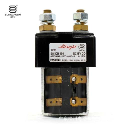 CIubCar48v继电器接触器开关高尔夫球车电动车10190801