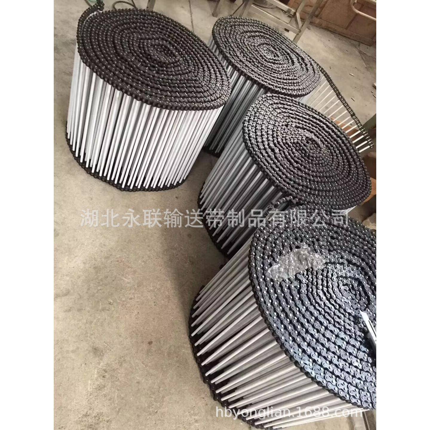 供应加氟管串杆链干燥机链板清洗机链条清洗机16串杆链条