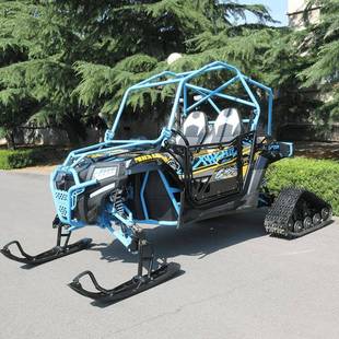 热门新品 汽油动力雪上摩托4x2并排4X4雪地摩托车四轮雪地车