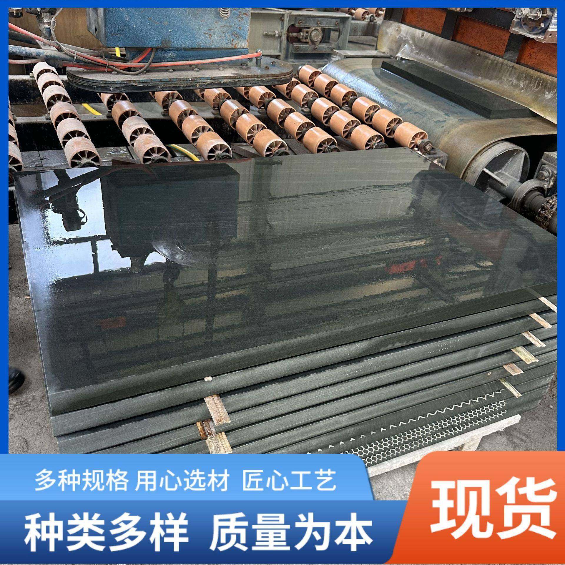 台球桌石板斯诺克花式九球标准型青石板中式黑八台球桌石板厂家