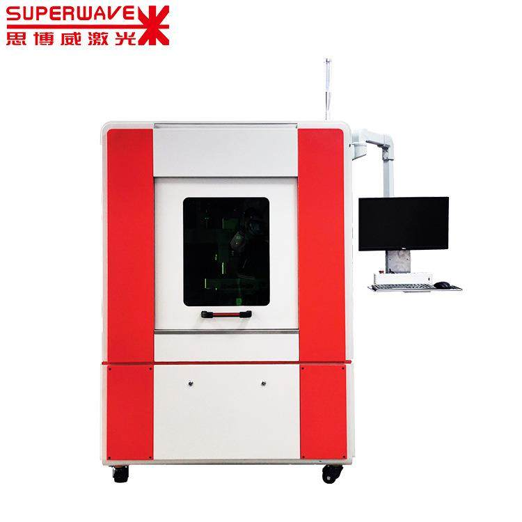激光切割机精密红外皮秒激光光玻璃切割机显示屏手机盖板后视镜,五金/工具,其他机械五金,淘宝优惠券,粉丝福利购,淘宝优惠卷