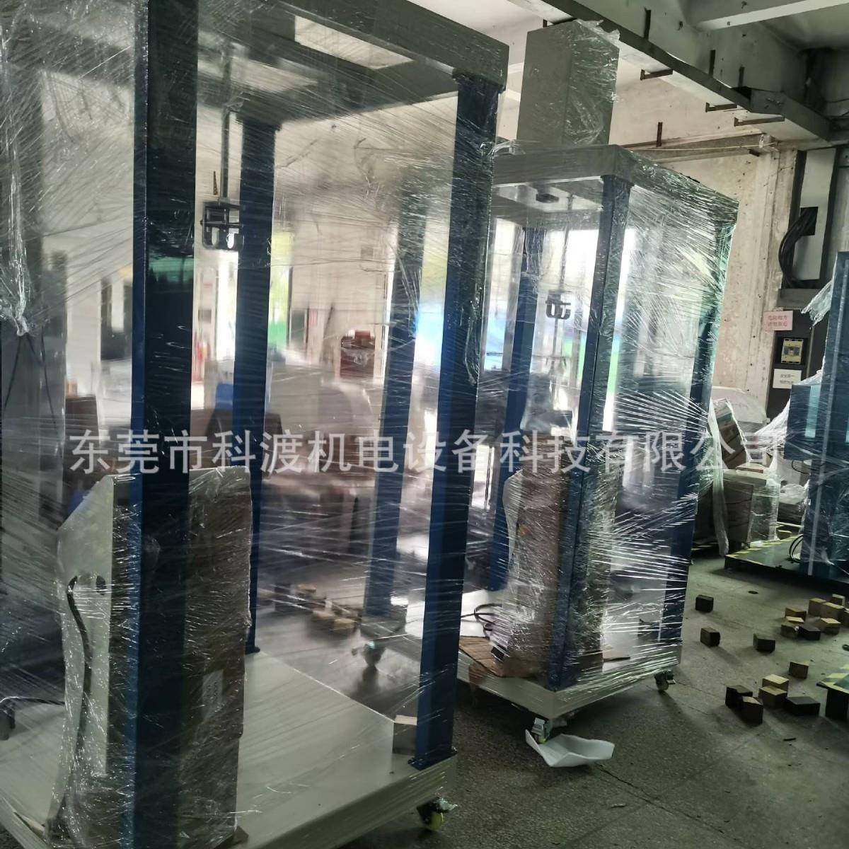 皮箱振荡冲击试验机箱包装载振荡冲击测试仪箱包振荡冲击试验机