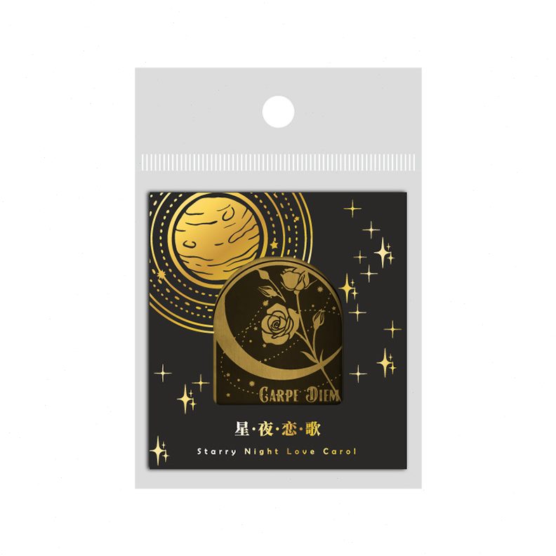甄选美好的一天金属夹子 星夜恋歌系列 复古优雅手帐素材装饰夹6