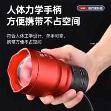 新款激光炮钓鱼灯头超亮大光斑变焦夜钓灯强光大功率蓝光灯诱鱼灯