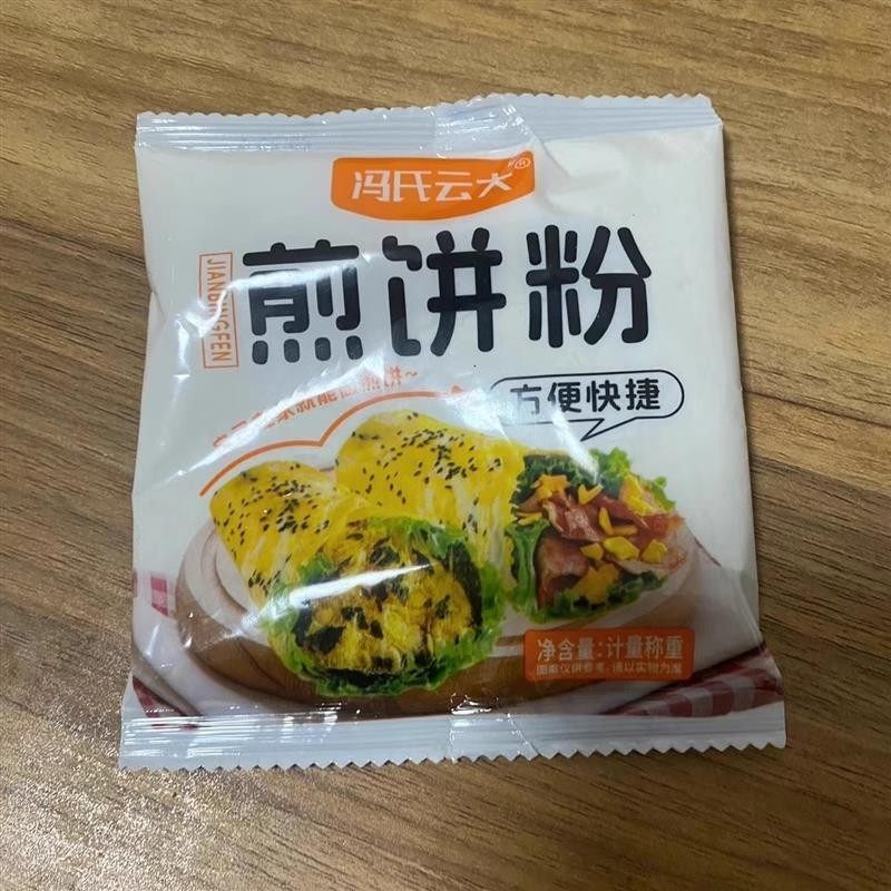 【冯氏云大】韩式煎饼粉儿童家用商用煎饼预拌粉早餐煎饼专用面,粮油调味/速食/干货/烘焙,预拌粉,淘宝优惠券,粉丝福利购,淘宝优惠卷