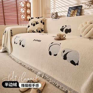 沙发盖布四季 2025新款 通用防滑沙发巾一整张全盖夏天沙发套坐垫毯