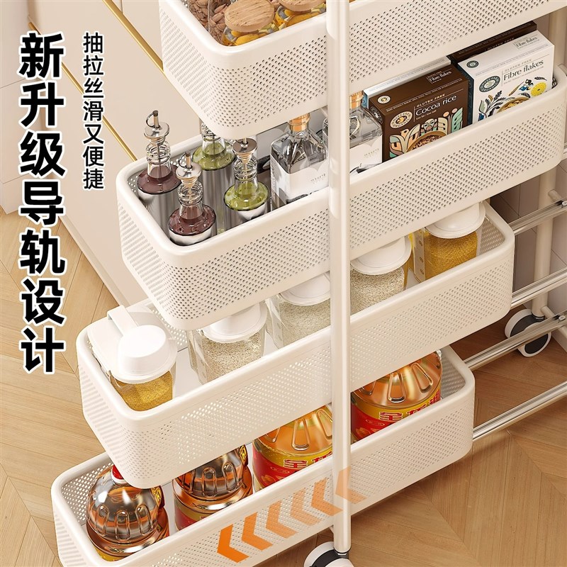 厨房置物架冰箱侧面落r地抽拉柜推小车料层调味多极窄缝隙多