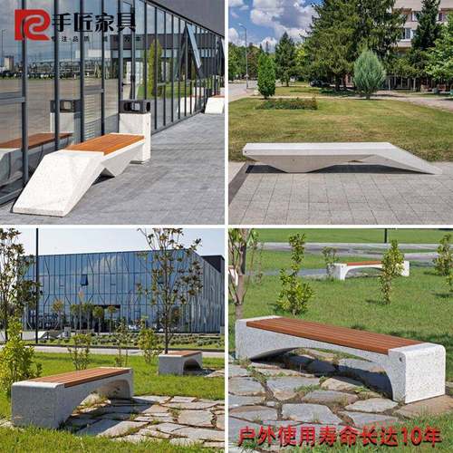 FRP玻璃钢座椅园林景观艺术坐凳户外公共高性能玻璃纤维座椅定制