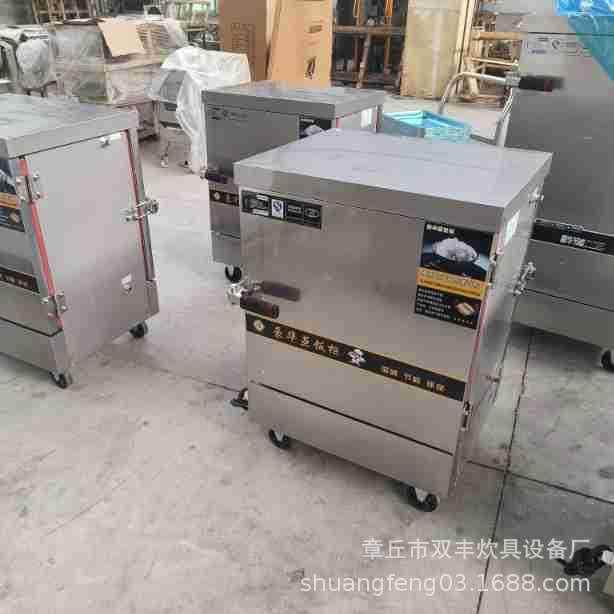 供应单门10层电气两用蒸饭柜蒸米饭蒸馒头用蒸馒头柜,清洗/食品/商业设备,其他食品加工设备,淘宝优惠券,粉丝福利购,淘宝优惠卷