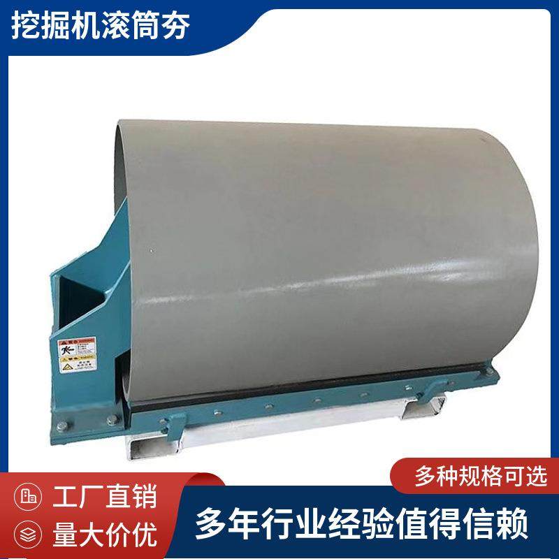 挖掘机滚筒夯实机河道护坡管道建设填土压实机路面打夯器,五金/工具,其他机械五金,淘宝优惠券,粉丝福利购,淘宝优惠卷