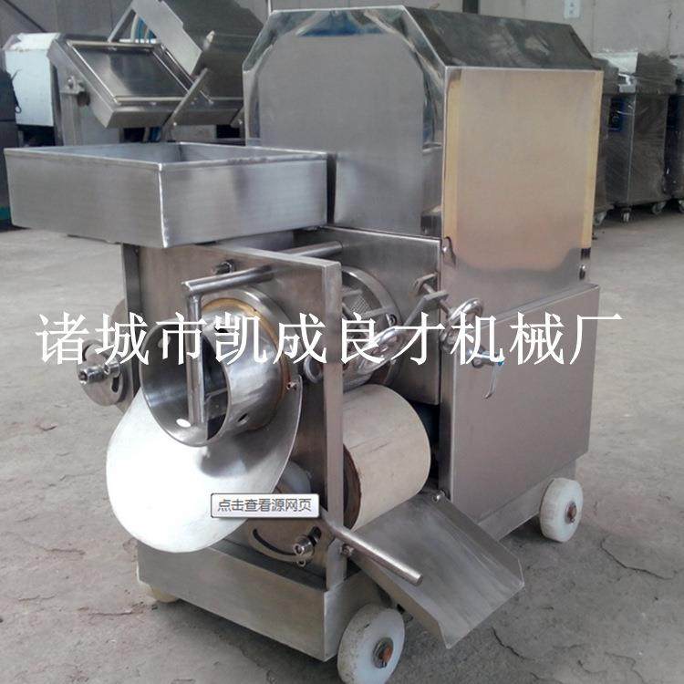 热销鱼肉分离机鱼类/虾类取肉机鱼肉采肉机生产厂家/价格,清洗/食品/商业设备,其他食品加工设备,淘宝优惠券,粉丝福利购,淘宝优惠卷