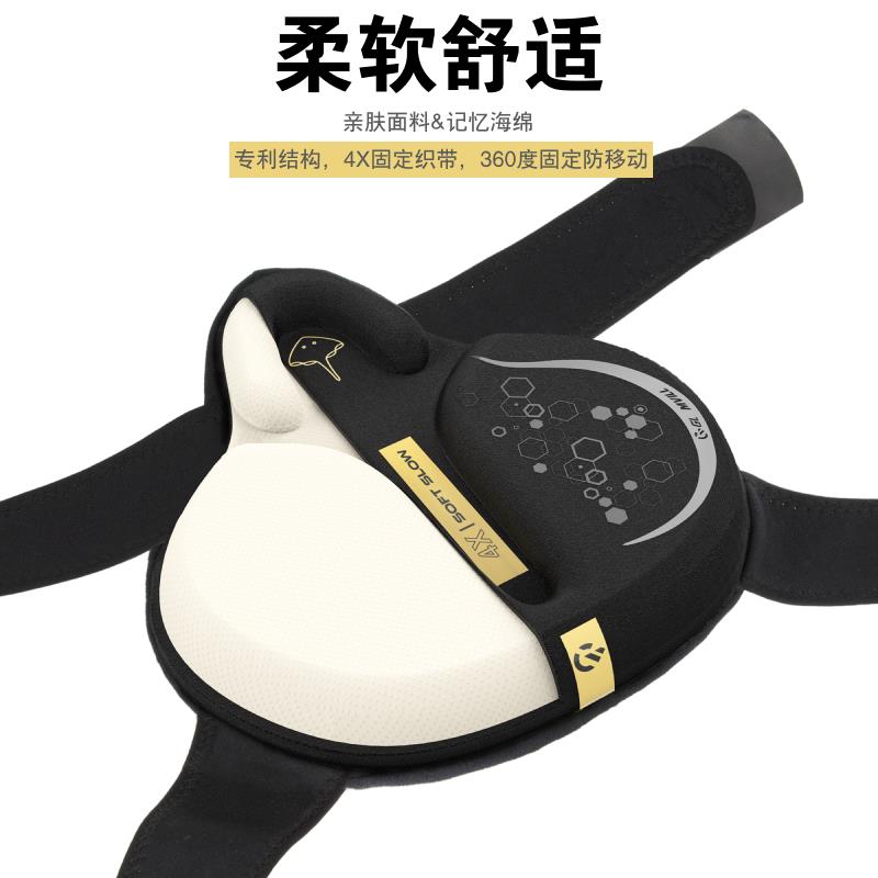 GLAMVILLA自行车坐垫套防滑硅胶记忆棉坐垫套长途骑行动感单车座