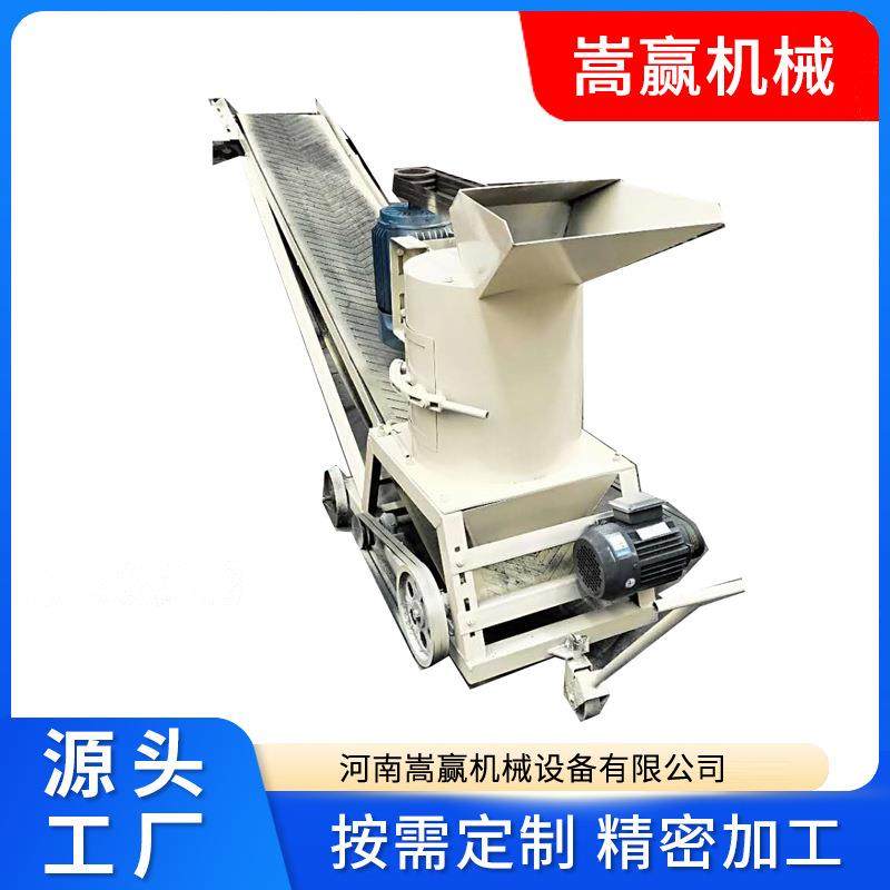 移动式粉碎机无堵塞干湿料粉土机建筑垃圾煤泥破碎机,机械设备,破碎机,淘宝优惠券,粉丝福利购,淘宝优惠卷