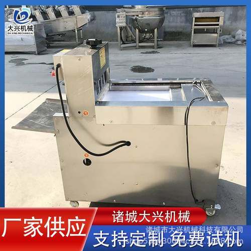 冻肉切片机切牛肉猪肉厚肉片机年糕全自动切片机商用切片机